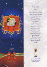 21261-4.jpg
