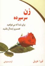 23426-6.jpg