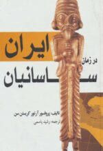 26398-7.jpg