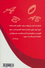 27744-1-7.jpg