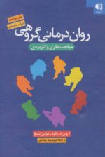 28270-7.jpg
