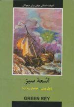 31609-8.jpg