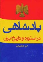 3589-5.jpg