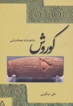 35896-11.jpg