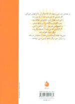 37168-1-26.jpg