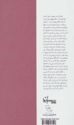 37938-1-7.jpg