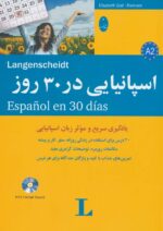 38493-5.jpg