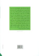 43292-1-3.jpg