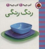 46570-9.jpg