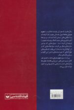 5214-1-2.jpg