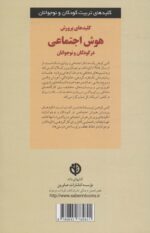 54041-1-7.jpg