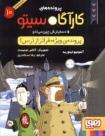 55141-15.jpg