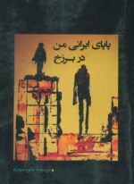 56565-7.jpg