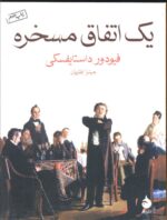 56744-15.jpg
