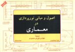 59963-11.jpg