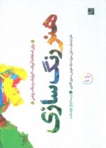 60939-7.jpg