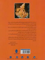 62197-1-4.jpg