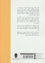 62386-1-3.jpg