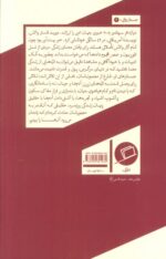 63350-1-6.jpg