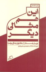 63350-7.jpg