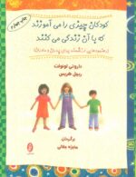 65935-7.jpg
