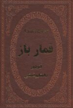 71086-14.jpg