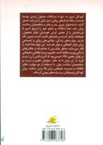 71937-1-8.jpg