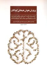 71937-9.jpg