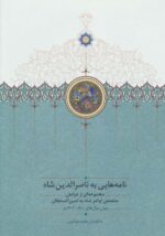 76343-8.jpg