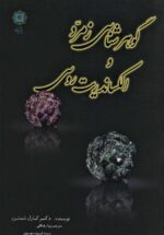 77659-6.jpg