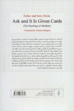 83899-1-10.jpg