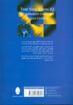 8623-1-8.jpg