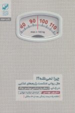 86451-3.jpg