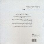 86989-1-1.jpg