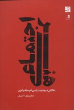 87986-9.jpg