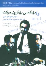 88458-6.jpg