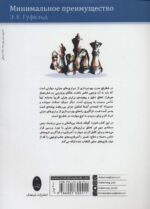 89949-1-6.jpg