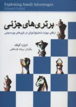 89949-7.jpg