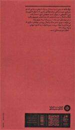 91940-1-18.jpg