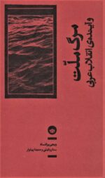 91940-19.jpg