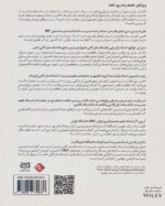95342-1-5.jpg