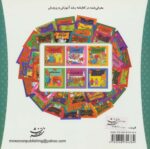 96369-1-4.jpg