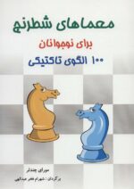 97277-5.jpg