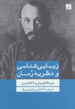 99237-7.jpg