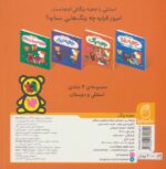100004-1-35.jpg
