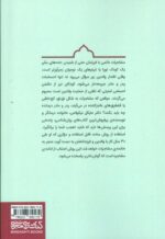 100863-1-11.jpg