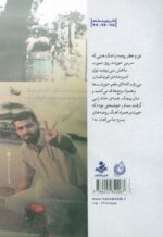 101833-1-9.jpg