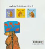 102543-1-3.jpg