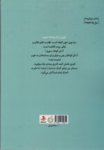 102611-1-9.jpg