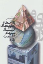 103517-12.jpg